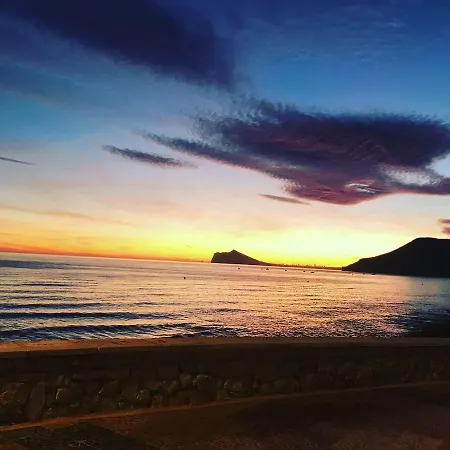 48B Vorapto Para 4 Pers Con Vistas 1 Linea Playa 公寓 *